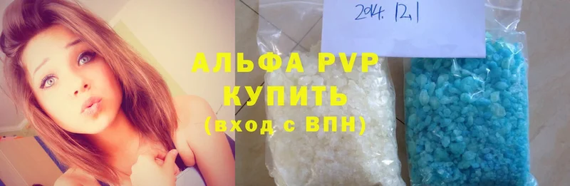 мориарти клад  сколько стоит  Владимир  А ПВП кристаллы  OMG зеркало 