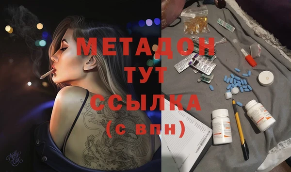 MESCALINE Верхнеуральск