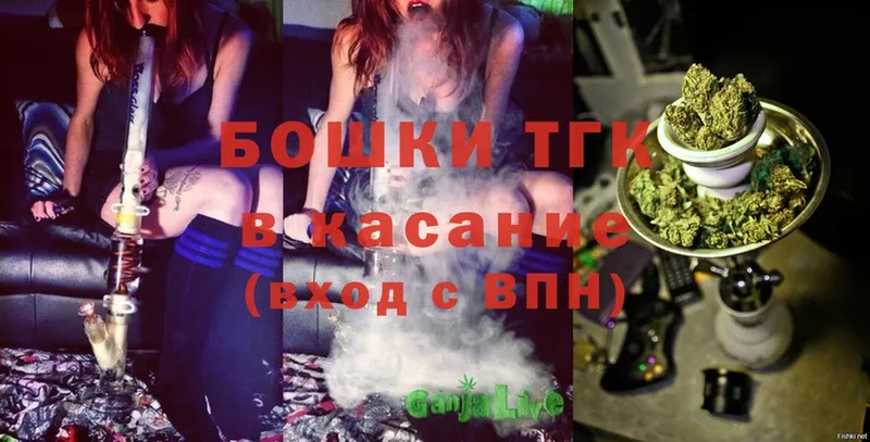 ОМГ ОМГ сайт  Владимир  Бошки марихуана LSD WEED 